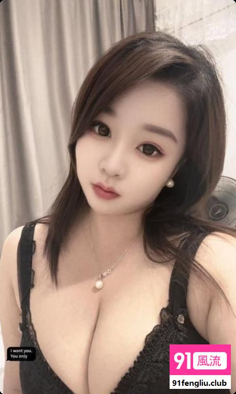 天河巨乳小桃子
